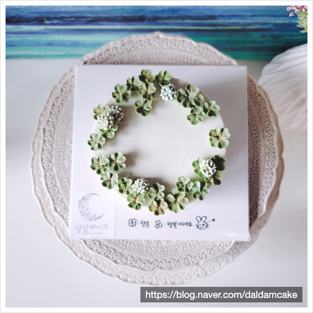 버터클로버(BUTTER CLOVER) 이미지