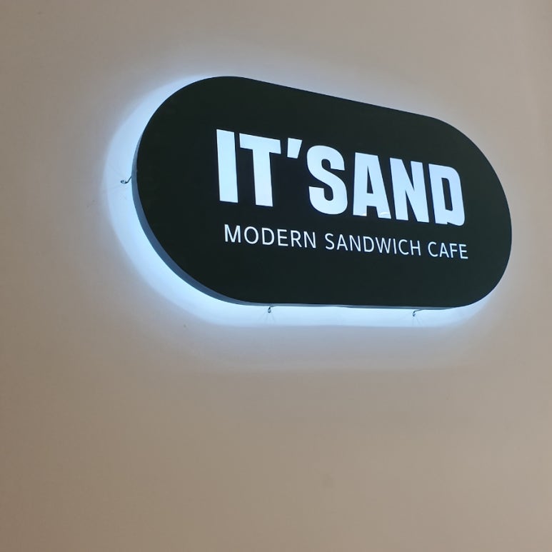 카페 잇샌드 남악점 이미지