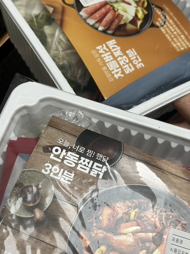 담꾹송도랜드마크시티점 이미지
