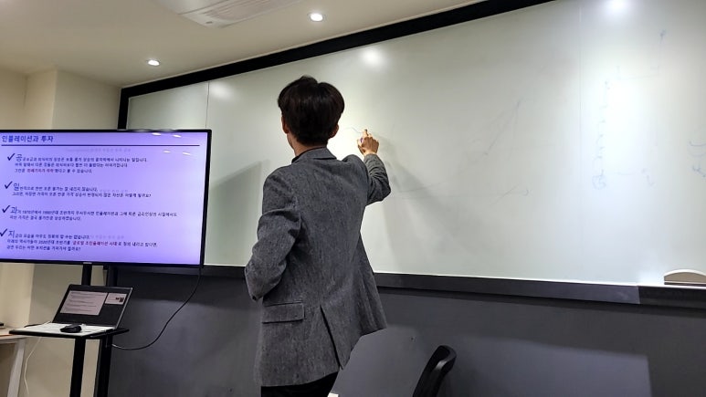 시나이글로벌 이미지
