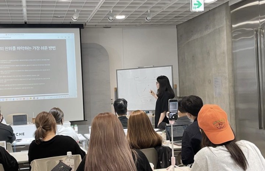 청미사 이미지