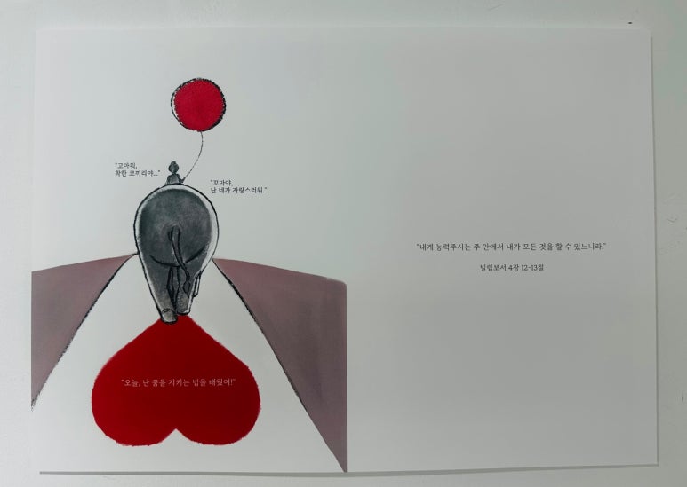 금다화갤러리 이미지