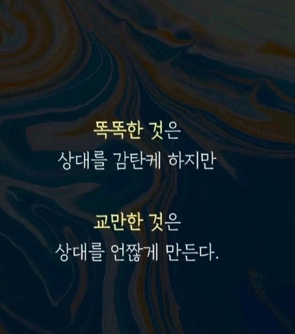 아름다운자리 이미지