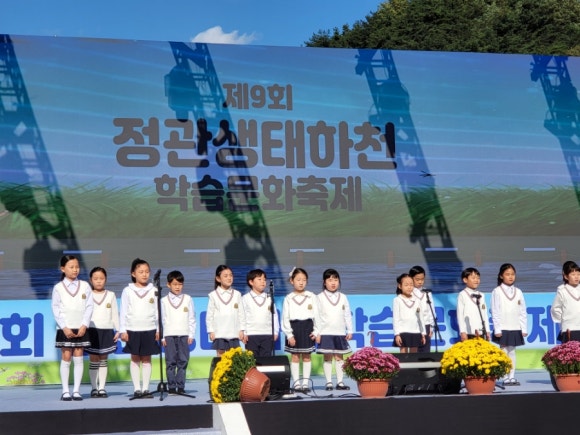 원조해녀해물촌 이미지