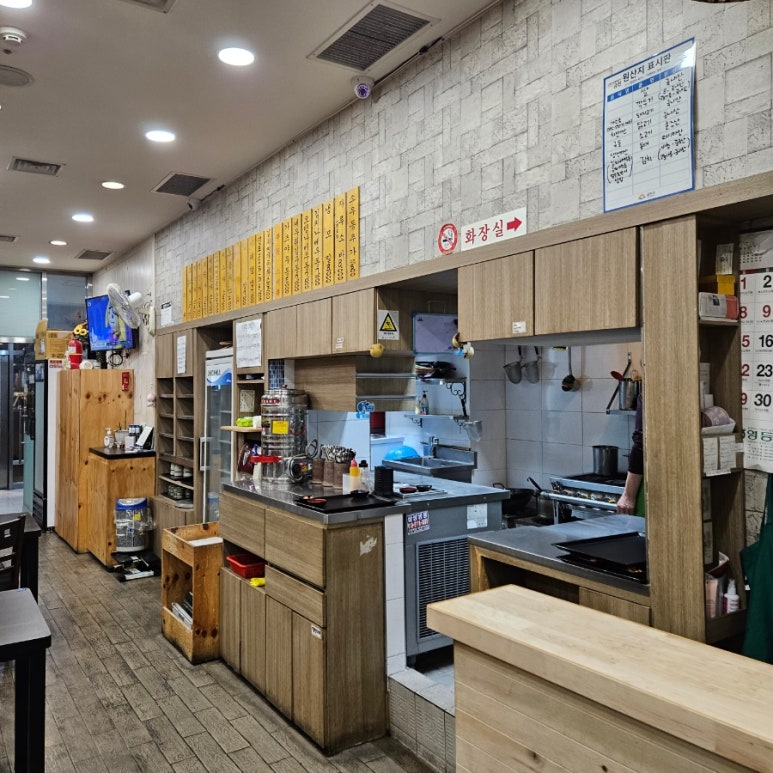 돈가츠야 사진 4
