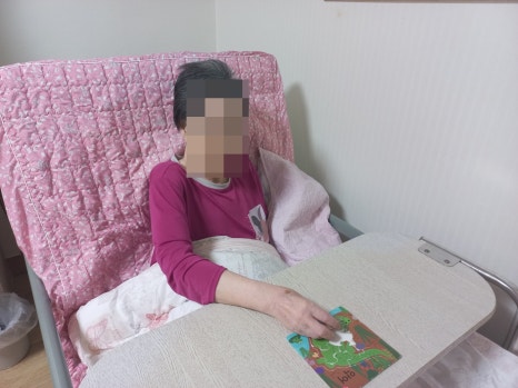 그룹퍼즐 이미지
