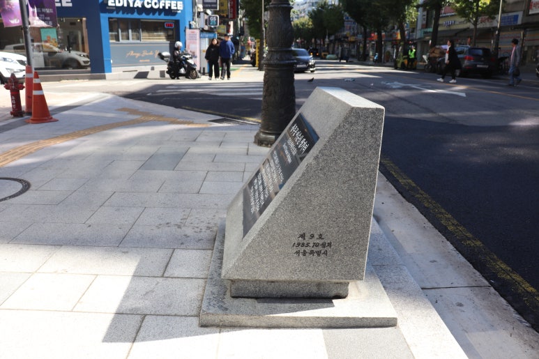 명보청소관리 이미지