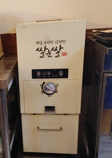방배불백앤쭈꾸미 이미지