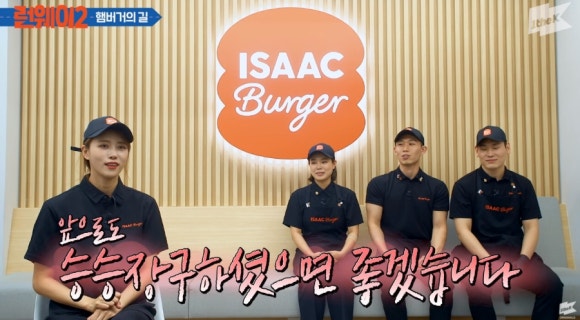 제육폭식(인천 송도점) 이미지