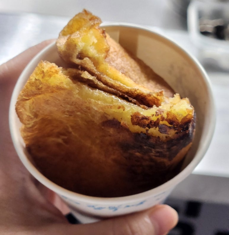 호떡쿵 이미지