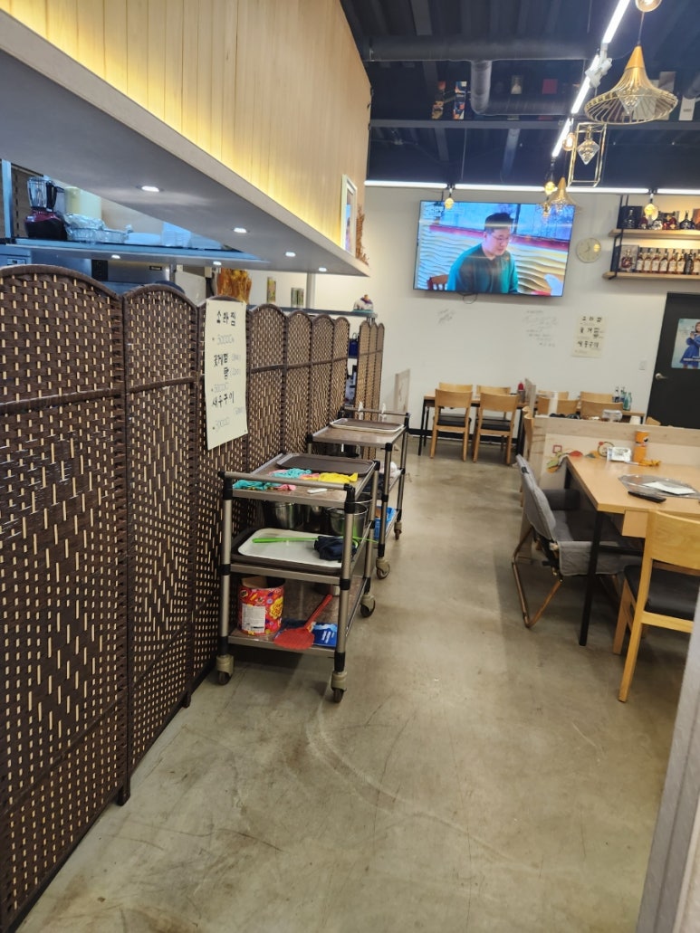 최선장수산 이미지