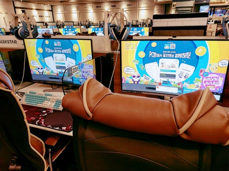 24시PC방 이미지