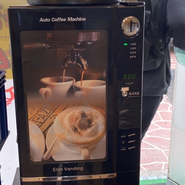 한양닭갈비 이미지