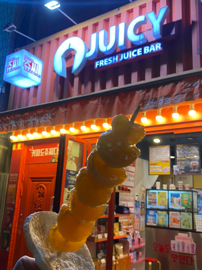 쥬씨해동 이미지