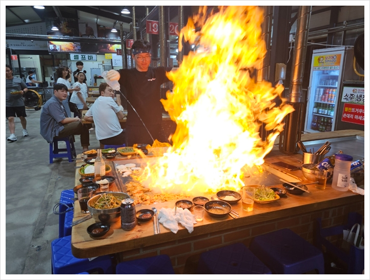 당구대통철판삼겹살 이미지