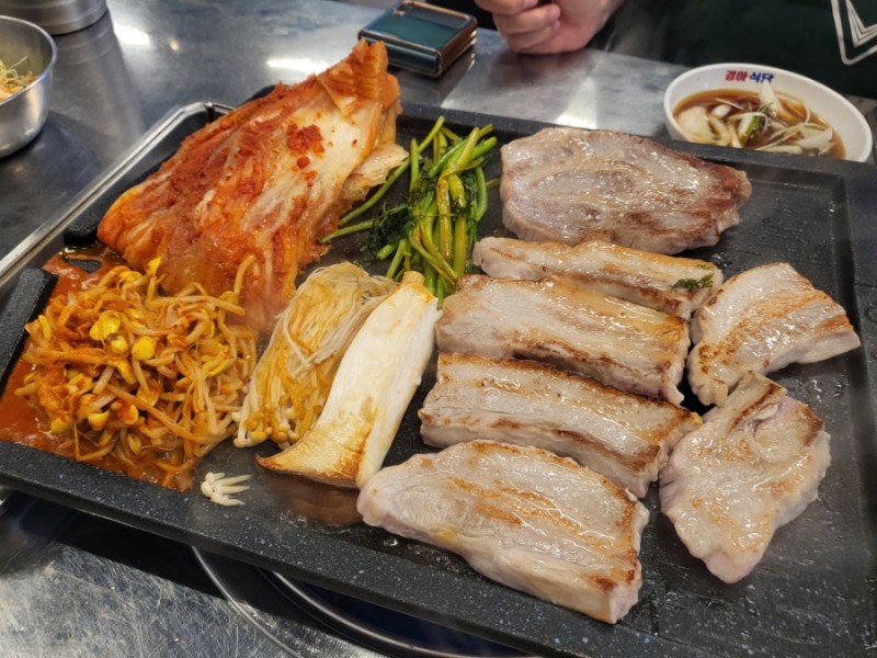 낙겹살 이미지