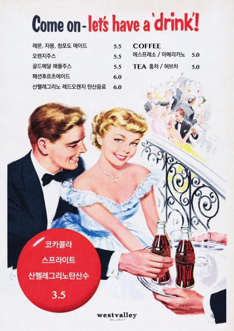 브릭스피자 이미지