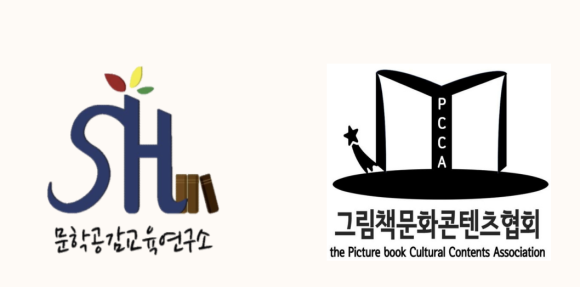 주식회사 에스앤씨 이미지