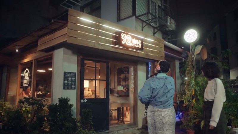망고나라 이미지