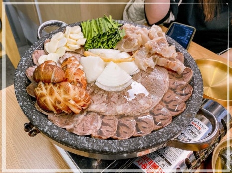 동남집 이미지