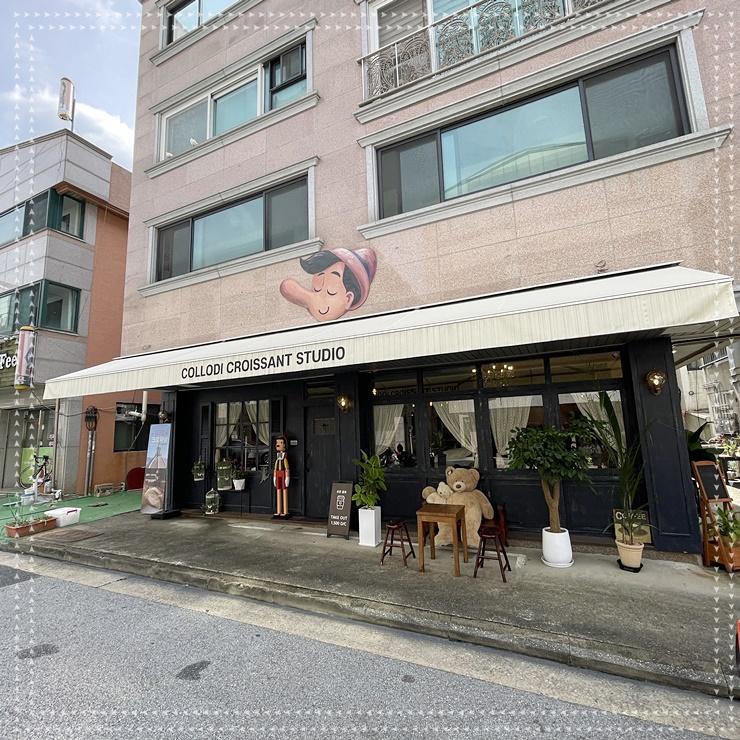콜로디크로와상작업실 이미지