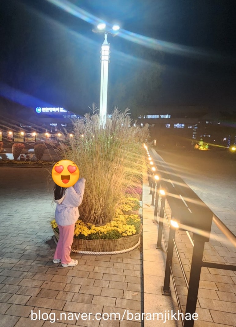 쥬니어텍 이미지