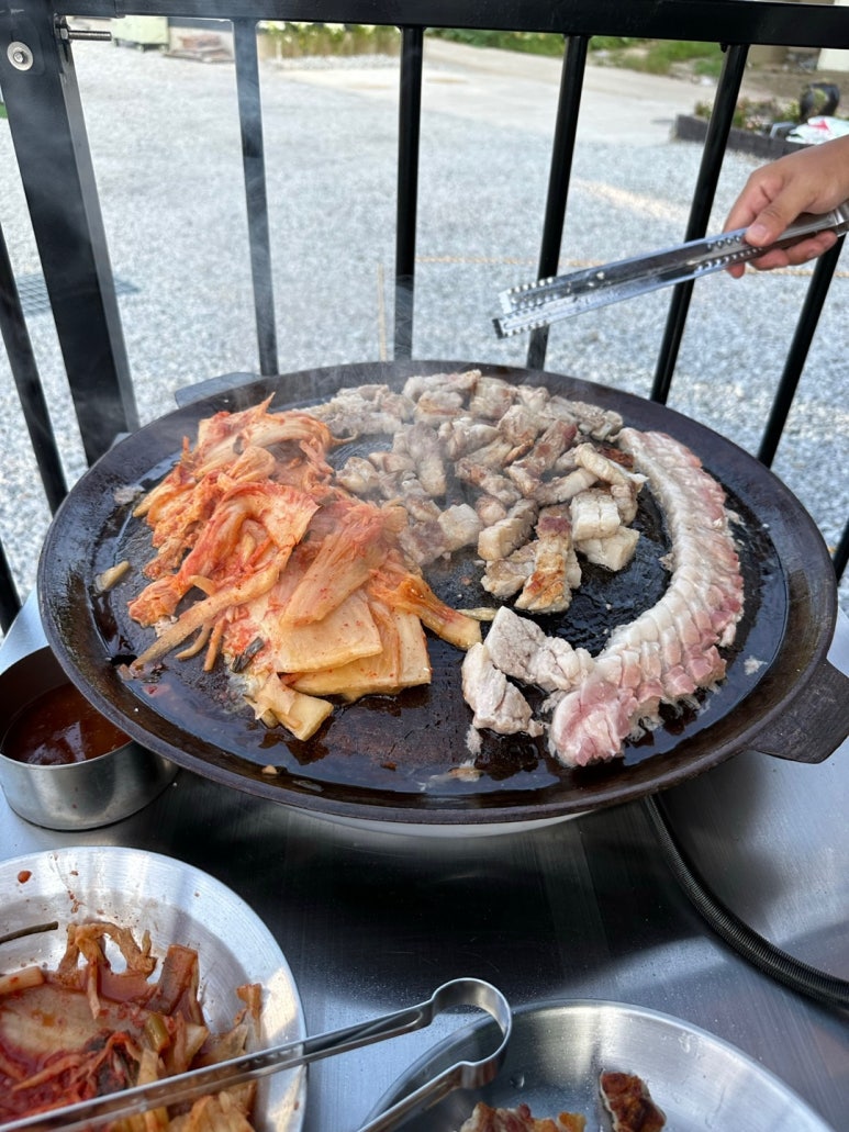 구르미의 오션 이미지