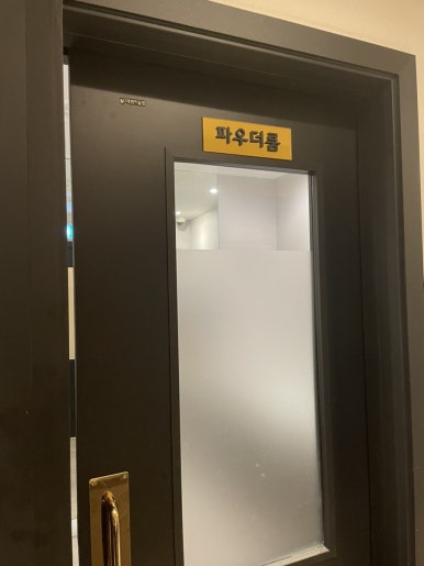 천지시설관리 이미지