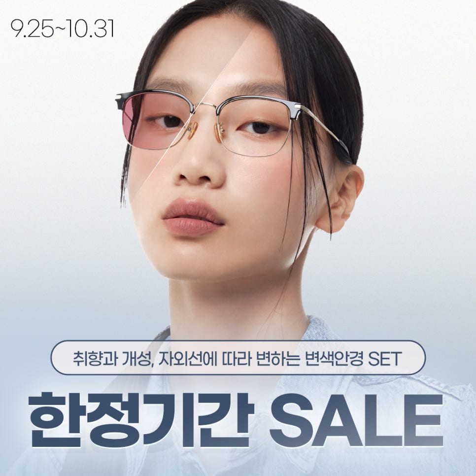 오늘공업탑점 이미지
