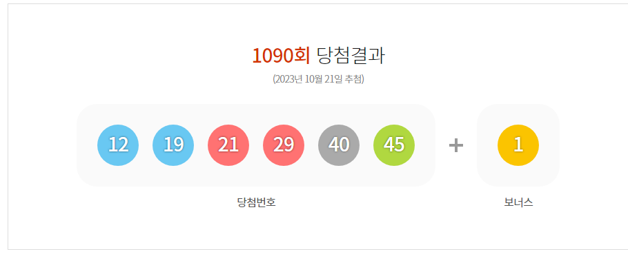 왕대박유통 이미지