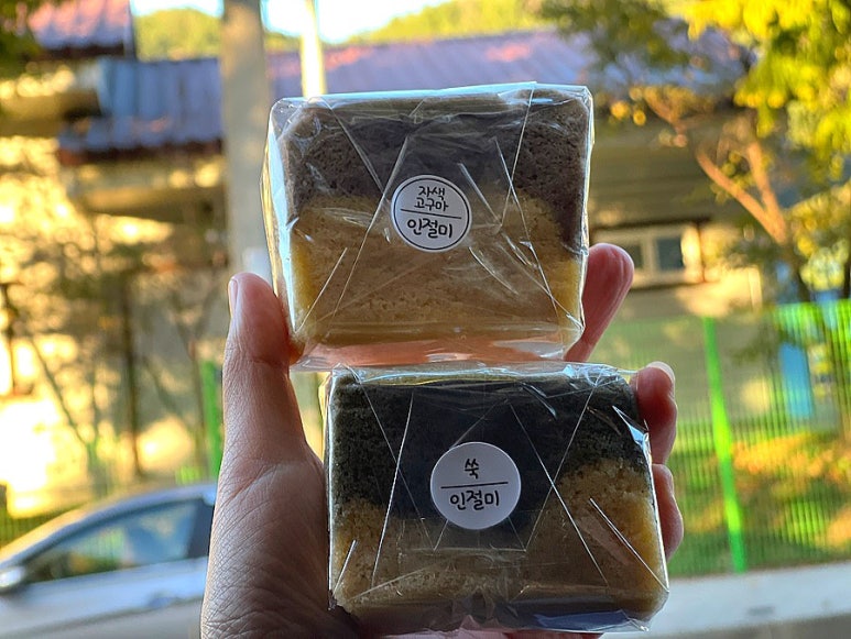 맛;드림떡카페 이미지