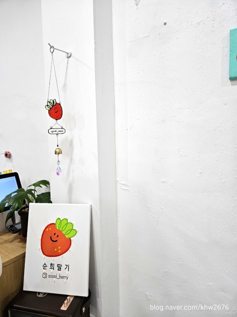 순희딸기 이미지