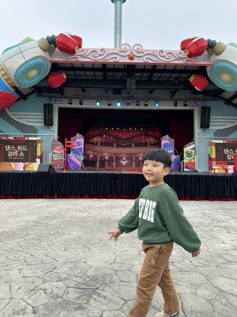 꼬지촌 이미지
