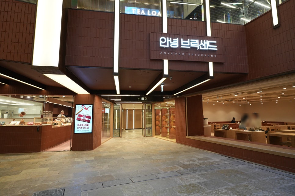샌드49 이미지