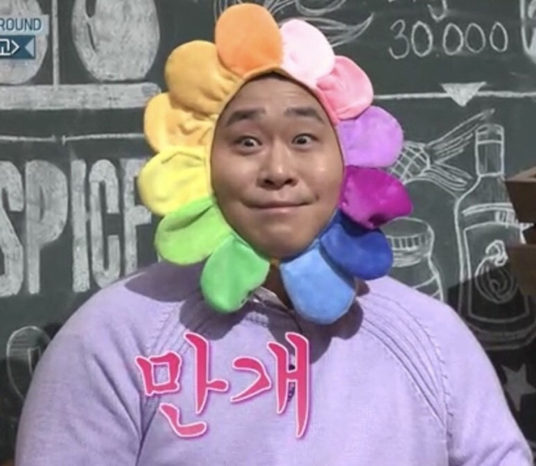 매콤쭈선생 이미지