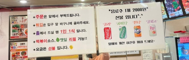함미하삐 이미지