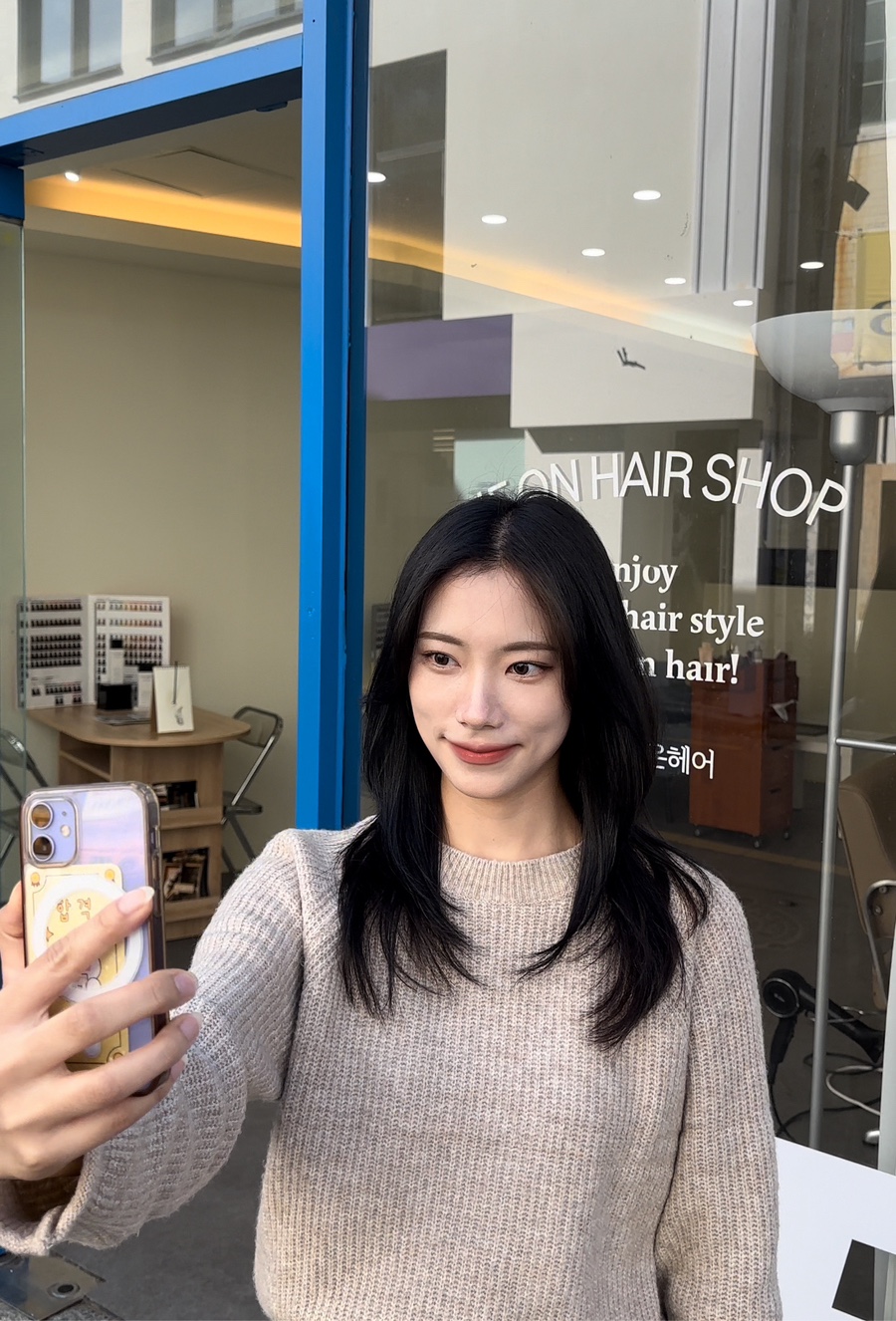 이프온헤어 이미지