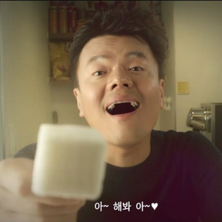 신북경 이미지