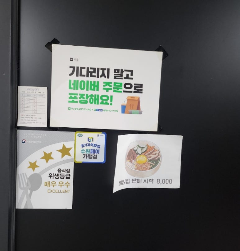 돈곰 이미지