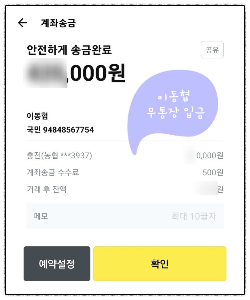 알티모터스 이미지