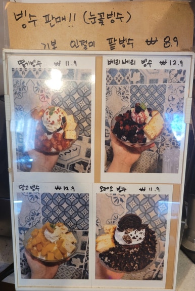 카페코히(cafe kohi) 이미지