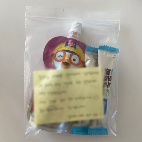 송정세탁 이미지