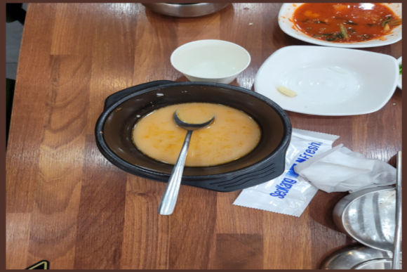 복돼지국밥 이미지