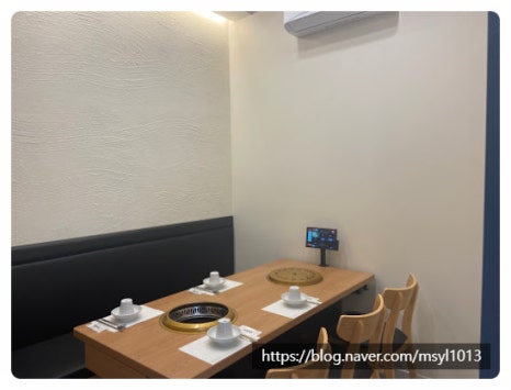 품격있는한우 이미지