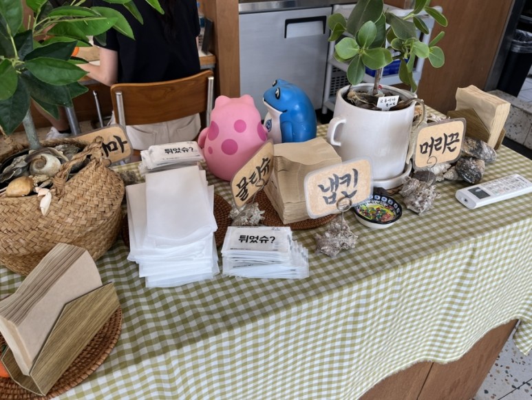 행궁애월 이미지