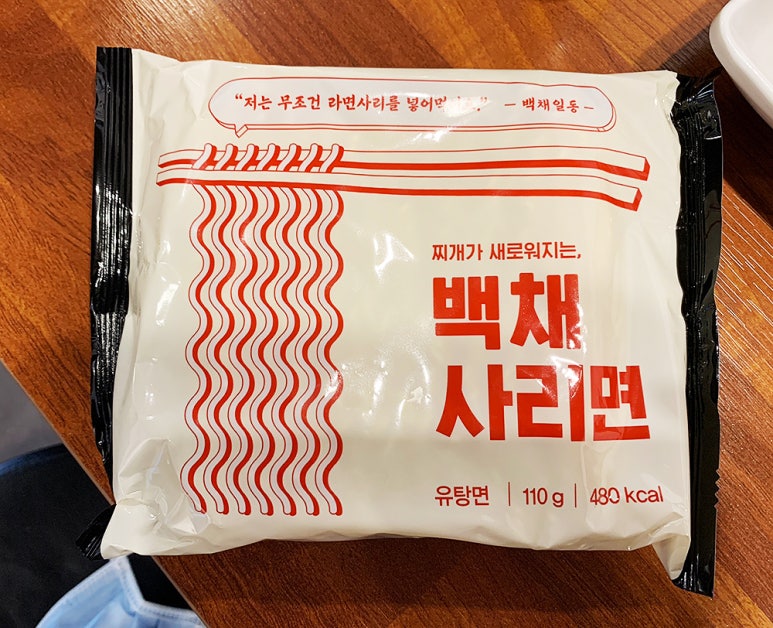 고기왕창김치찌개&제육볶음 이미지