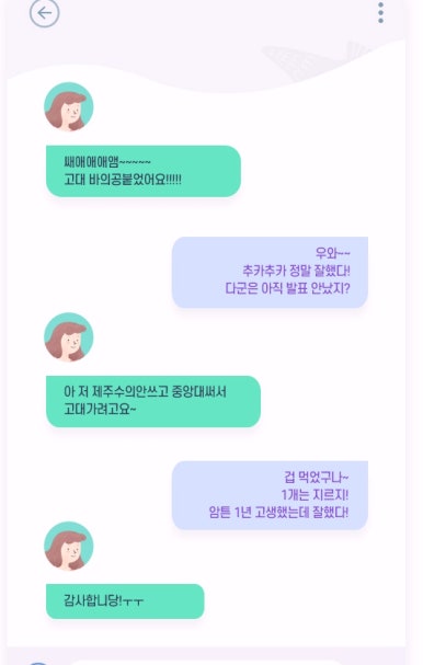 학고재독서실 이미지