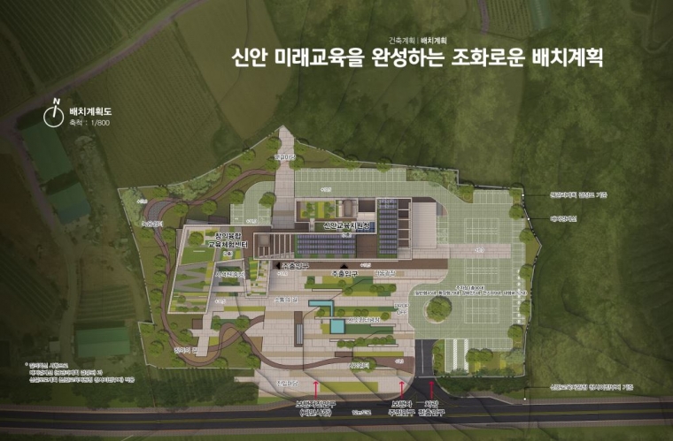 기준건축사사무소 이미지