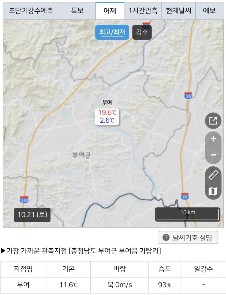 맥플라이베이스볼 이미지