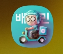 얌샘김밥용인기흥역점 이미지